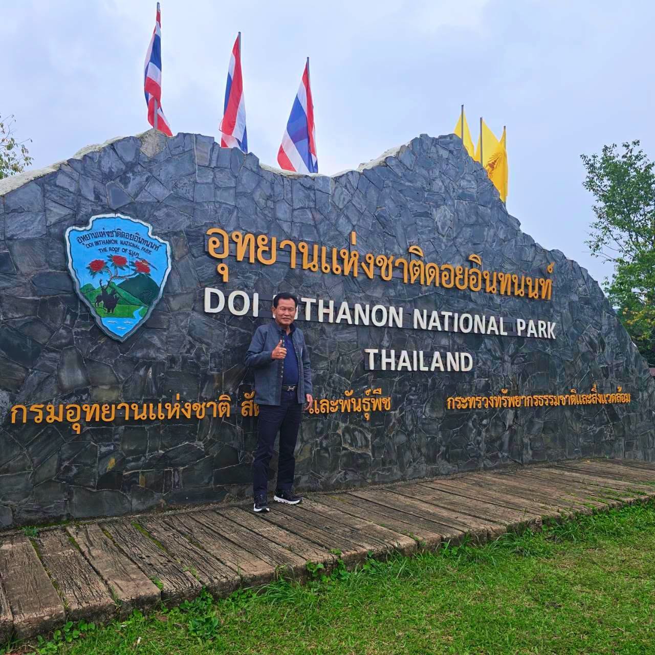 เทศบาลตำบลเวียงพร้าว ร่วมประชุมคณะทำงานสันนิบาตเทศบาลจังหวัดเชียงใหม่ ครั้งที่ 2/2569