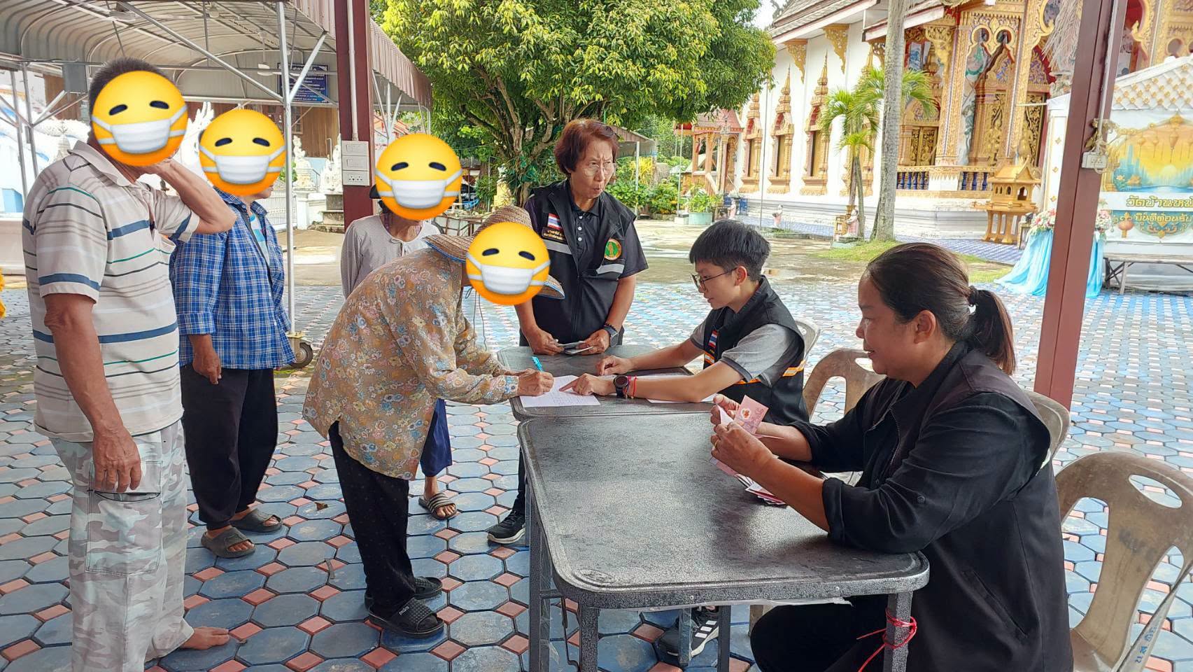 ลงพื้นที่จ่ายเงินเบี้ยยังชีพผู้สูงอายุ ประจำเดือนกันยายน อำนวยความสะดวกและดูแลประชาชนถึงชุมชน