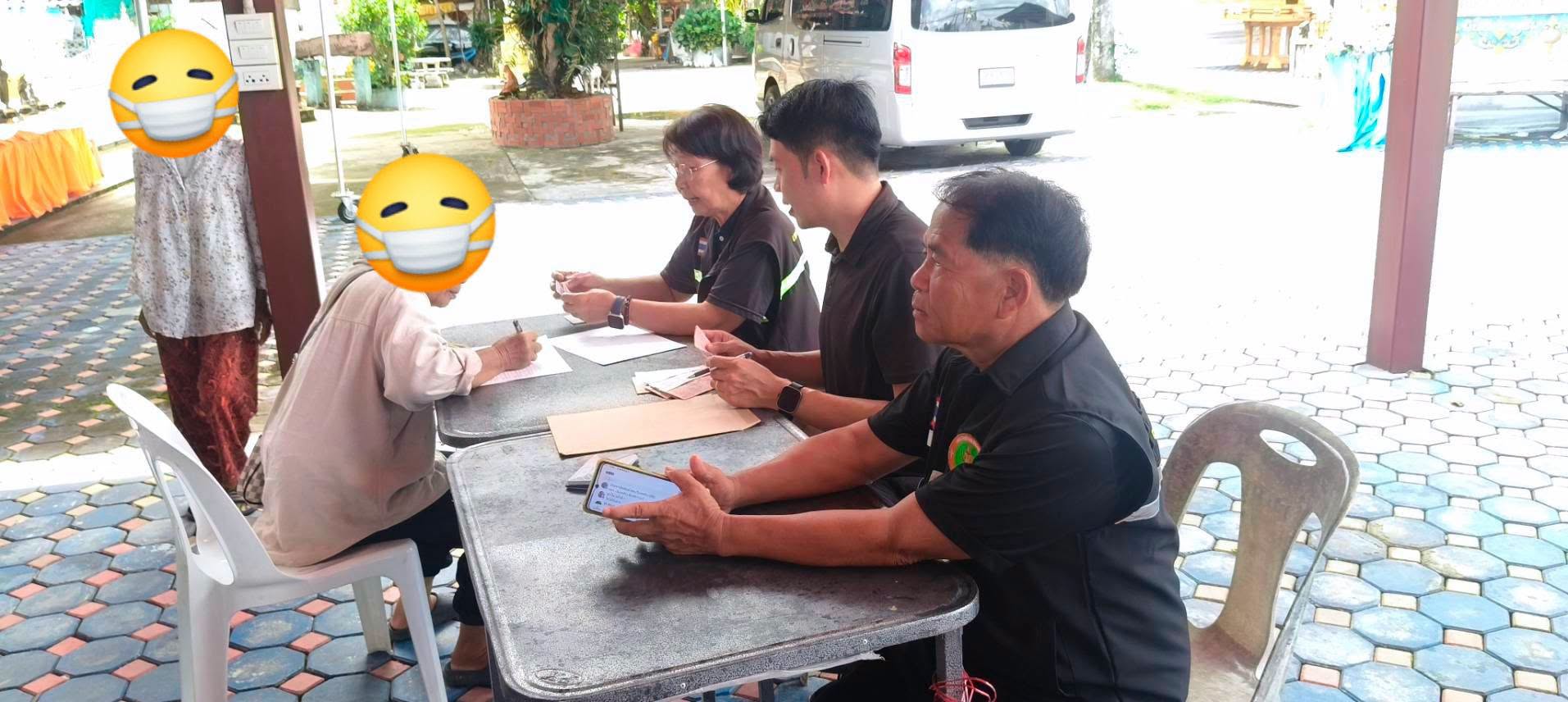 เทศบาลตำบลเวียงพร้าว ลงพื้นที่เชิงรุกส่งมอบเบี้ยยังชีพผู้สูงอายุ พร้อมเยี่ยมบ้านผู้สูงอายุที่มีภาวะพึ่งพิง ประจำเดือนสิงหาคม 2569