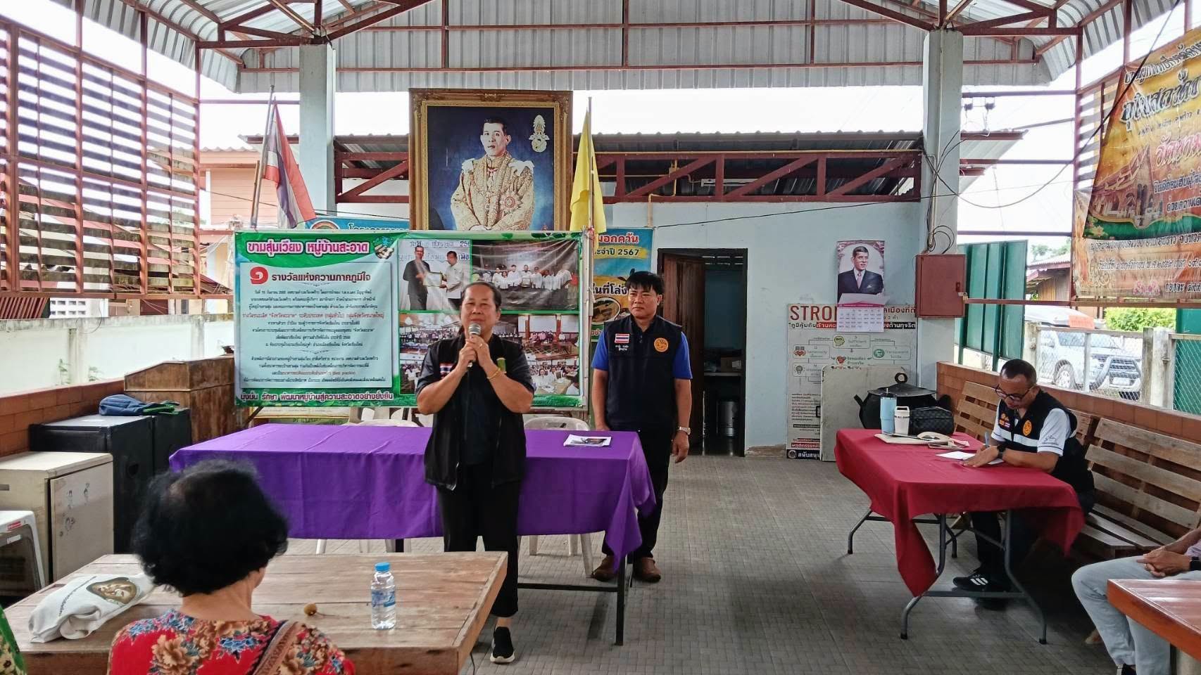 <h3>เทศบาลตำบลเวียงพร้าว ร่วมประชุมประชาคมและขับเคลื่อนการคัดแยกขยะ ณ บ้านขามสุ่ม</h3>
