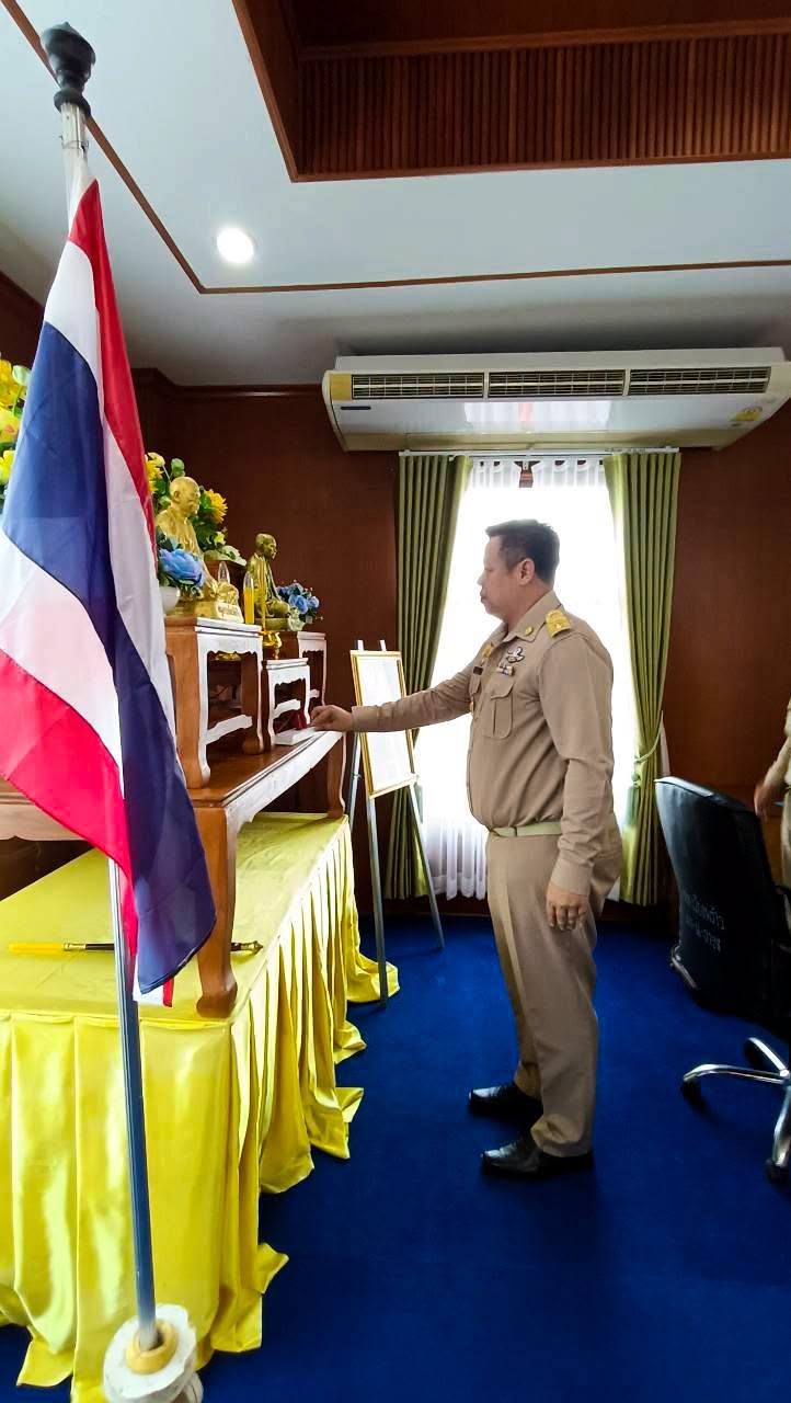 เทศบาลตำบลเวียงพร้าว จัดประชุมสภาเทศบาล สมัยสามัญ สมัยที่ 3 ครั้งที่ 1 ประจำปี พ.ศ. 2569