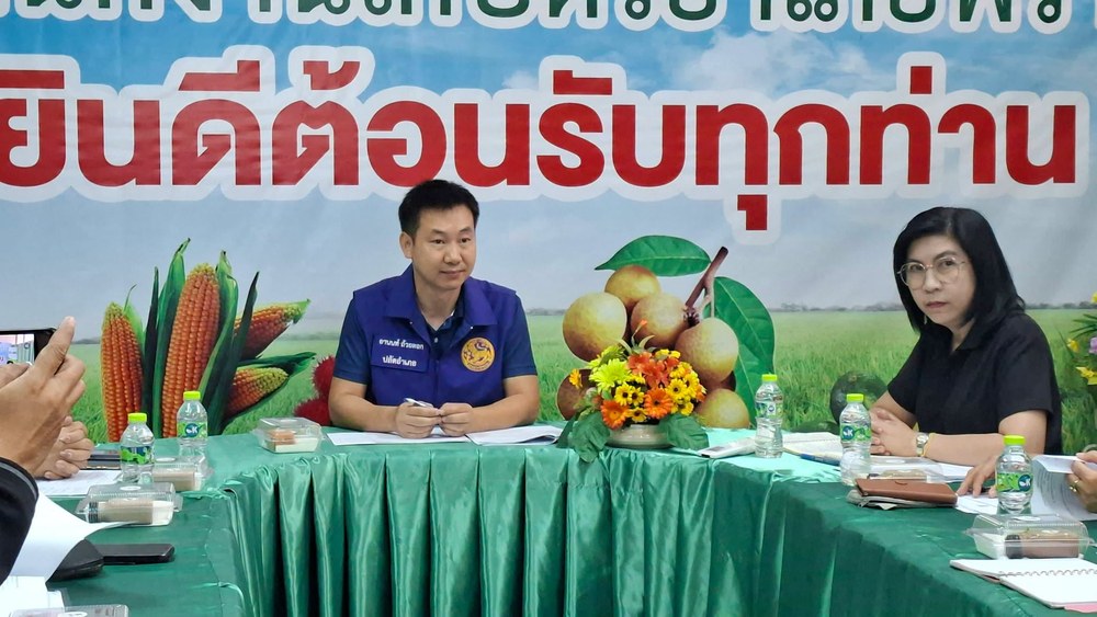 เทศบาลตำบลเวียงพร้าว ร่วมประชุมคณะอนุกรรมการส่งเสริมวิสาหกิจชุมชนอำเภอพร้าว ครั้งที่ 2/2569