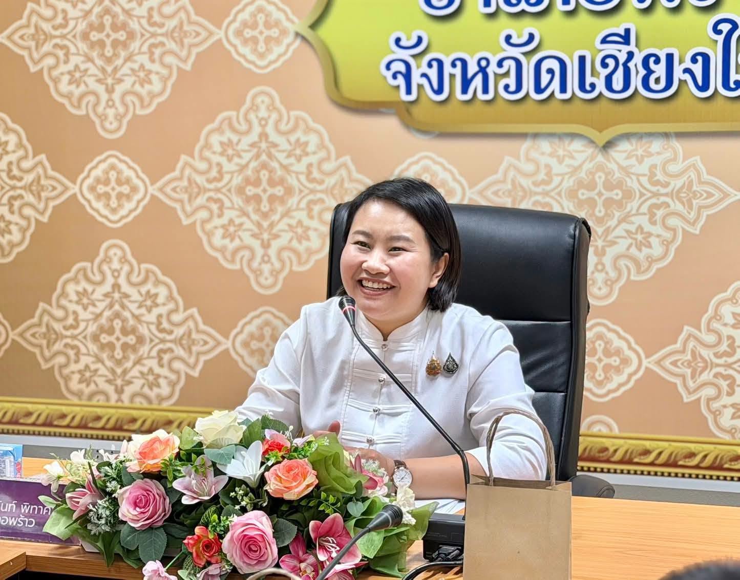 เทศบาลตำบลเวียงพร้าว ร่วมประชุมหัวหน้าส่วนราชการอำเภอพร้าว ขับเคลื่อนนโยบายและภารกิจสำคัญสู่การปฏิบัติ