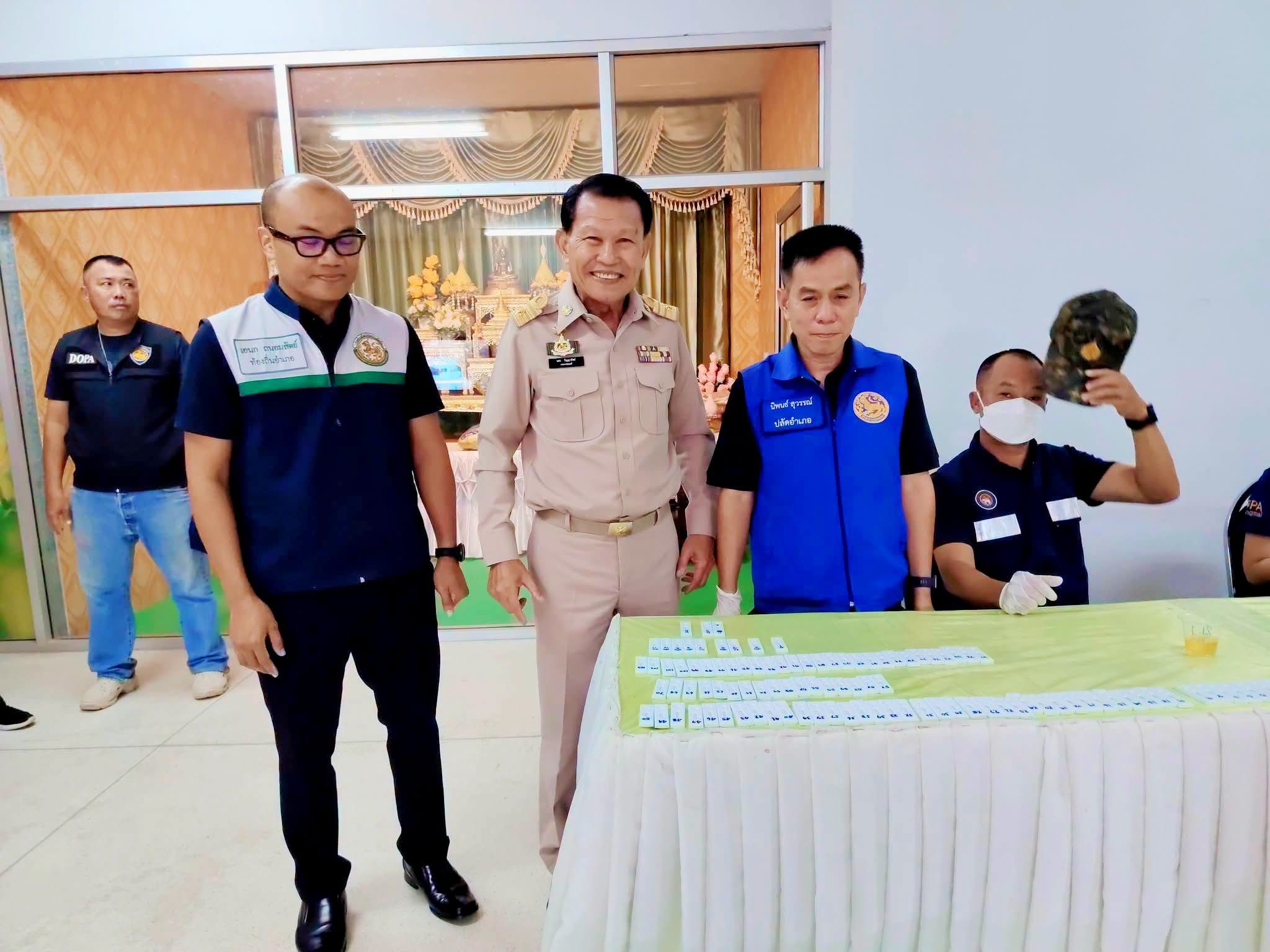 เทศบาลตำบลเวียงพร้าว เดินหน้ามาตรการกวาดล้างยาเสพติด จัดกิจกรรมตรวจคัดกรองบุคลากรตามยุทธการ 90 วันพิฆาตยาเสพติด