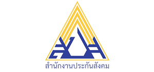 สำนักงานประกันสังคม