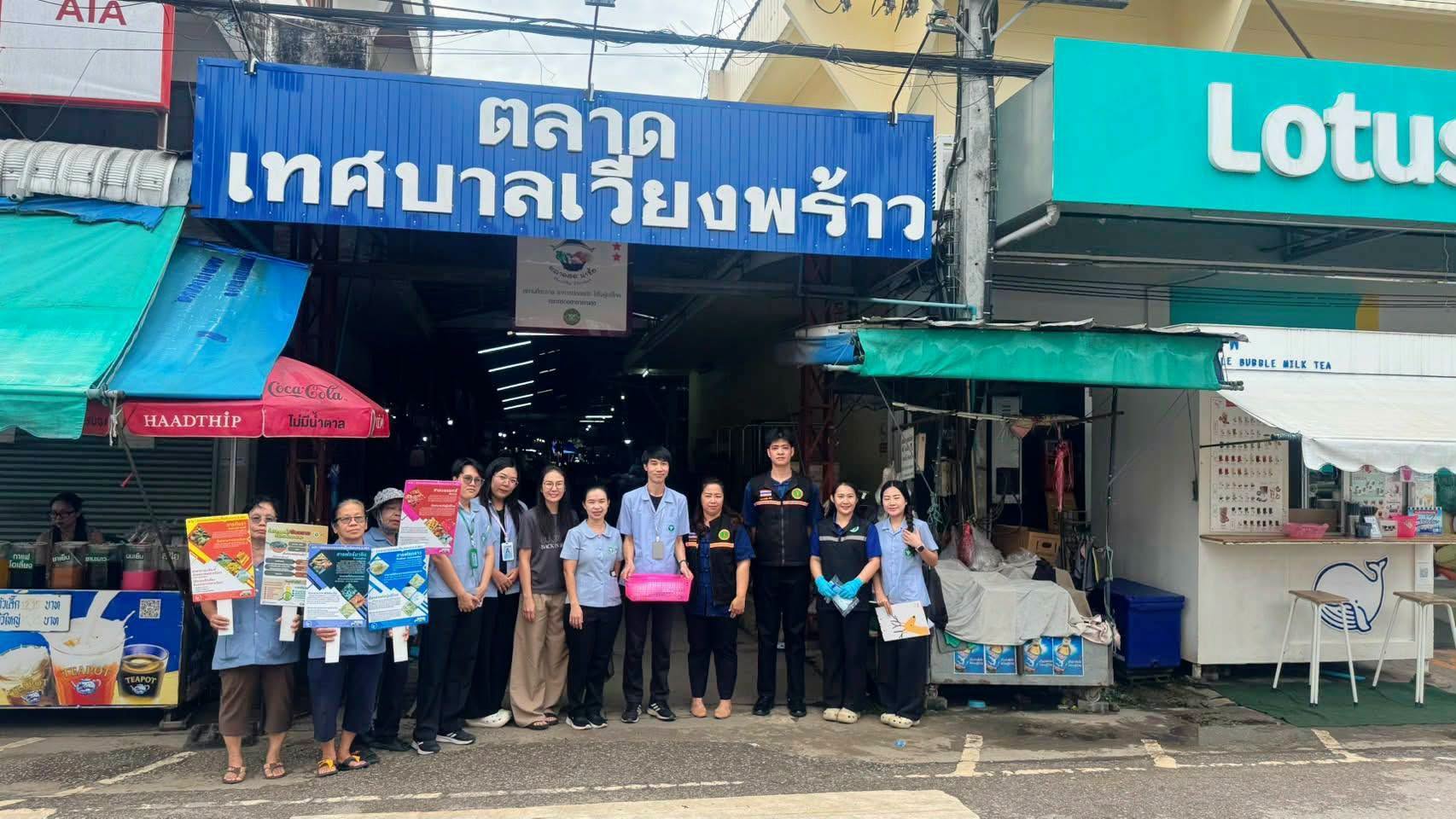 เวียงพร้าวสะอาด คัดแยกขยะจากครัวเรือนสู่ตลาด